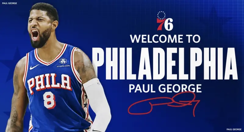 乔治与76 人队签订的5 年2.12 亿美元合同包含15% 的贸易保证