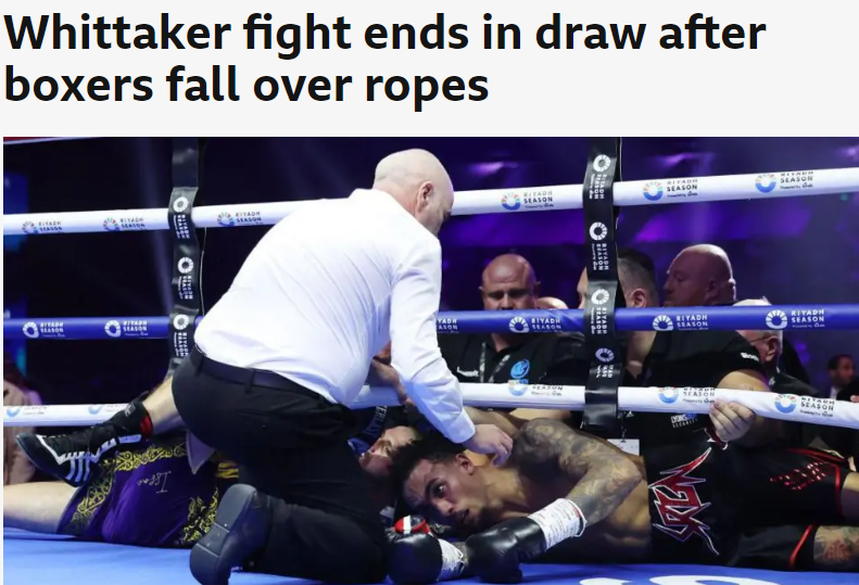 🥊奇葩!沙特一场拳击赛两位拳手摔出拳台 最终以平局告终